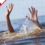 21 yaşındaki genç yüzmek için girdiği gölde boğuldu