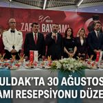 Zonguldak’ta 30 Ağustos Zafer Bayramı resepsiyonu düzenlendi