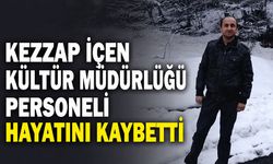 Ahmet Altınkaya hayatını kaybetti