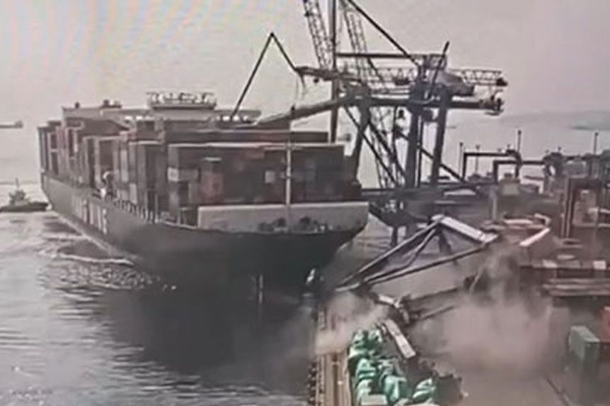 Milyonluk liman kazasının güvenlik kamera görüntüleri ortaya çıktı