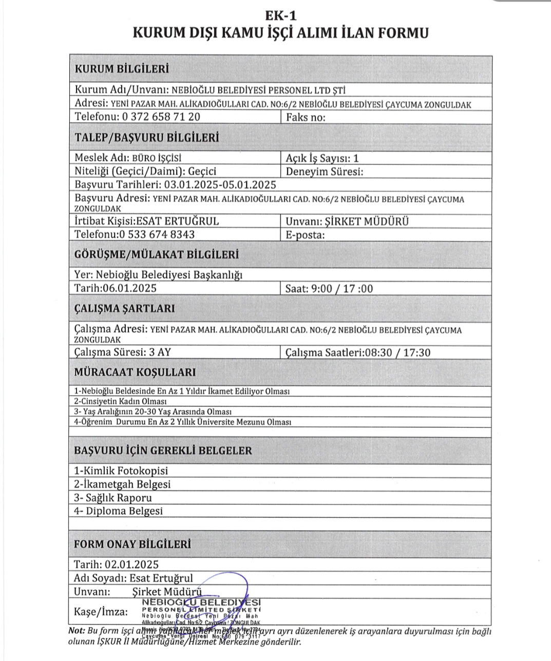 Screenshot 20250102 165928 All Pdf Reader