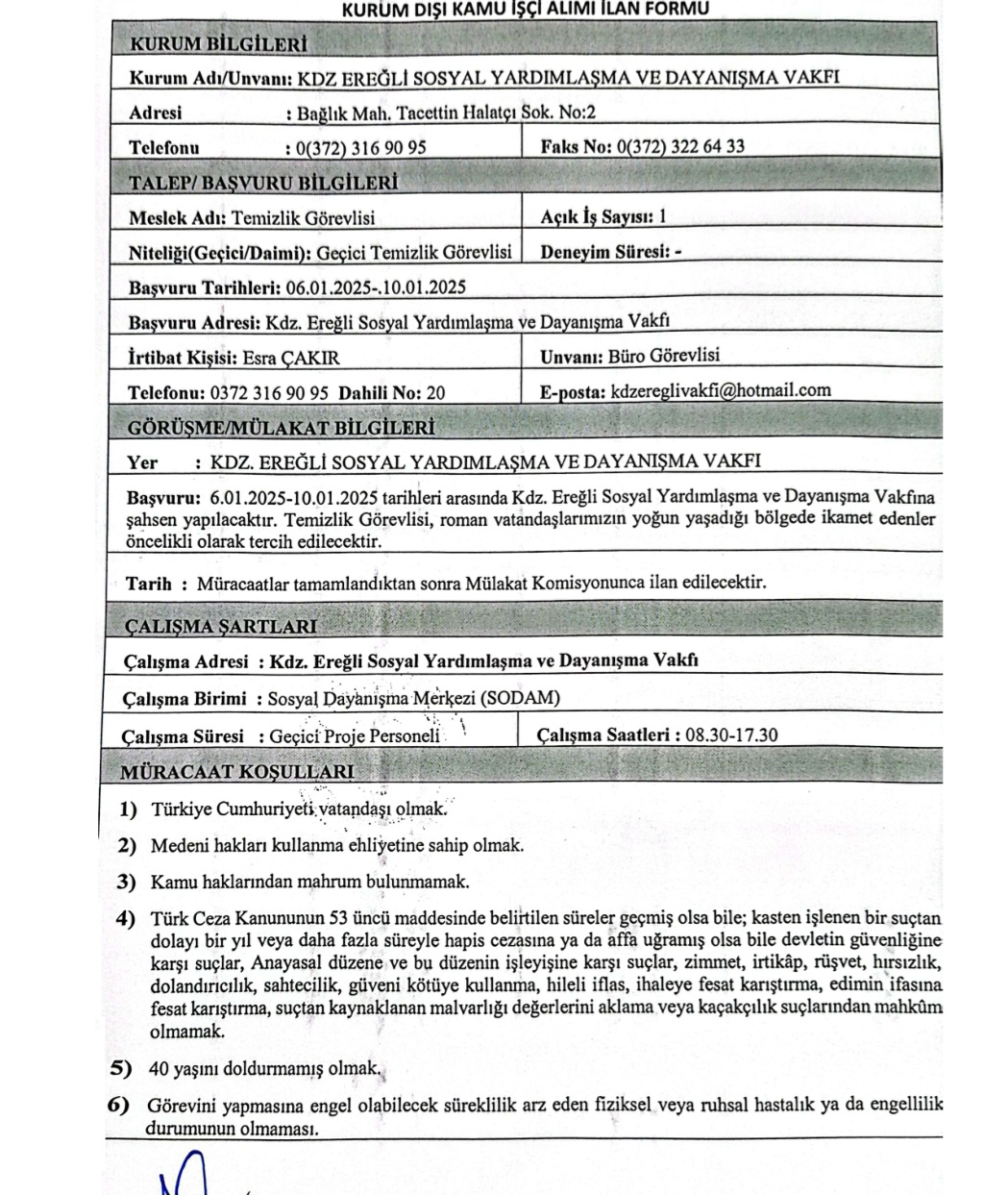 Screenshot 20250103 172654 All Pdf Reader