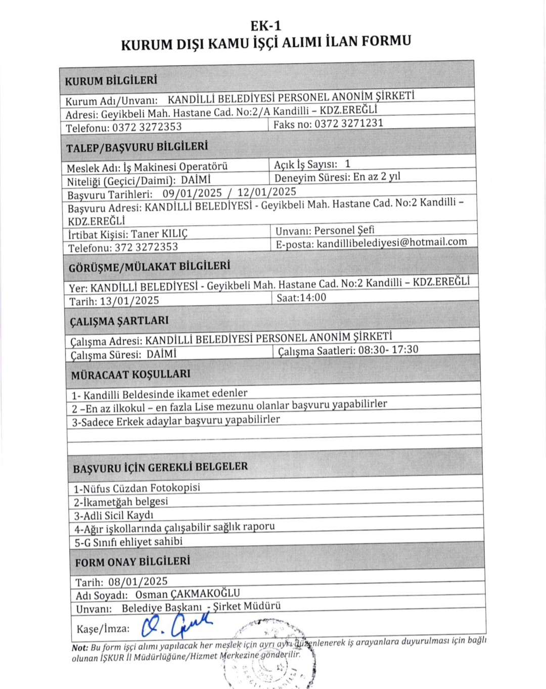 Screenshot 20250109 170300 All Pdf Reader