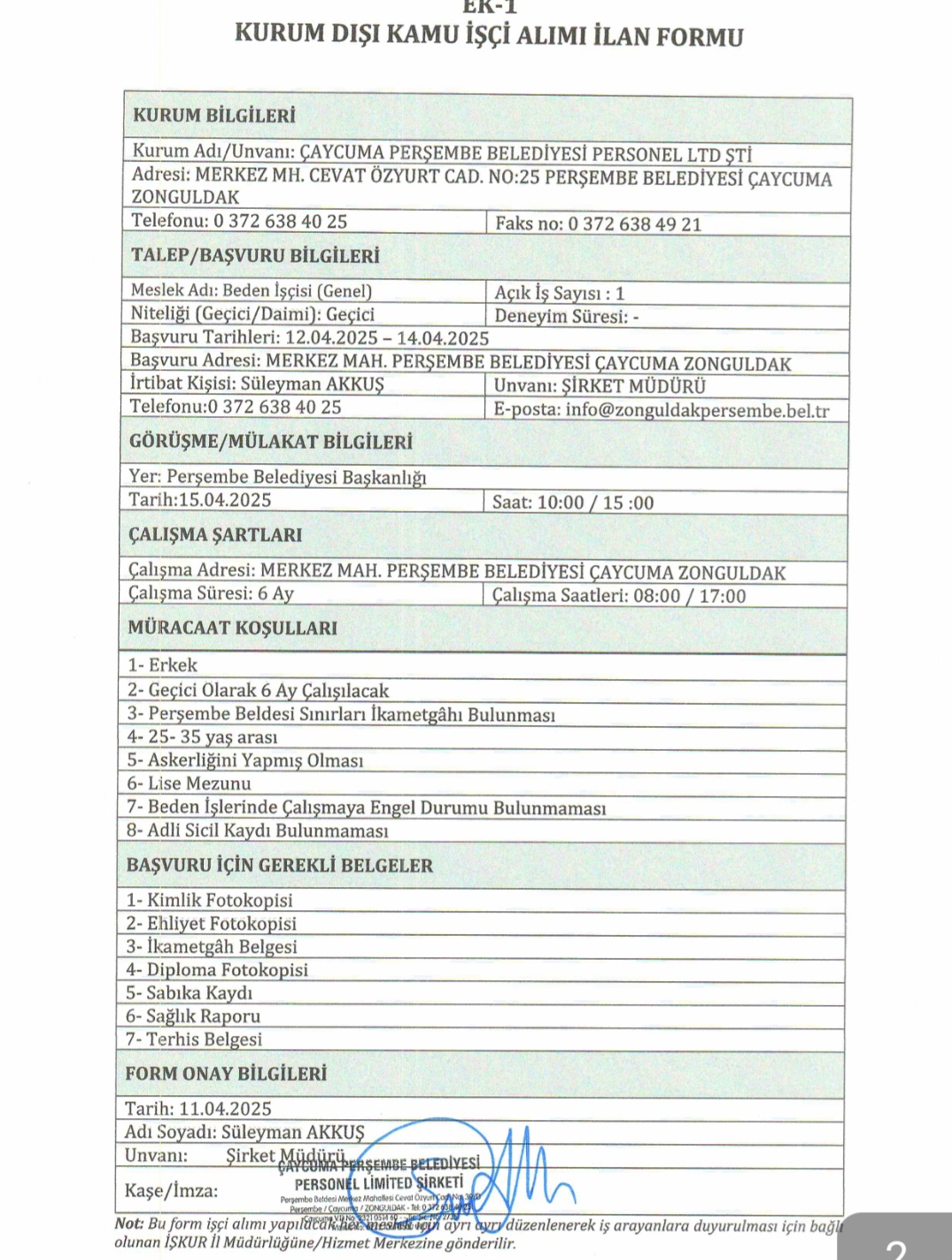 Screenshot 20250411 165223 All Pdf Reader