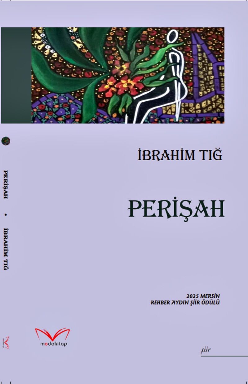 06Ab74E5 E31B 4653 9A99 Ae65711D8288