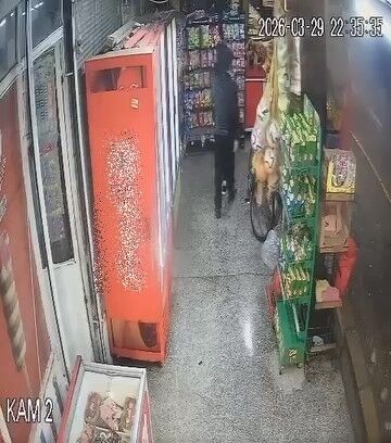 Bıcaklı Kavga 2