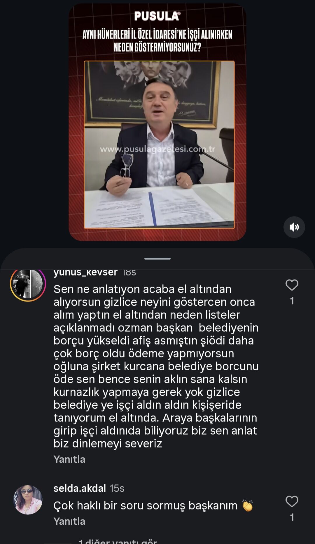 Screenshot 20260606 102754 Instagram