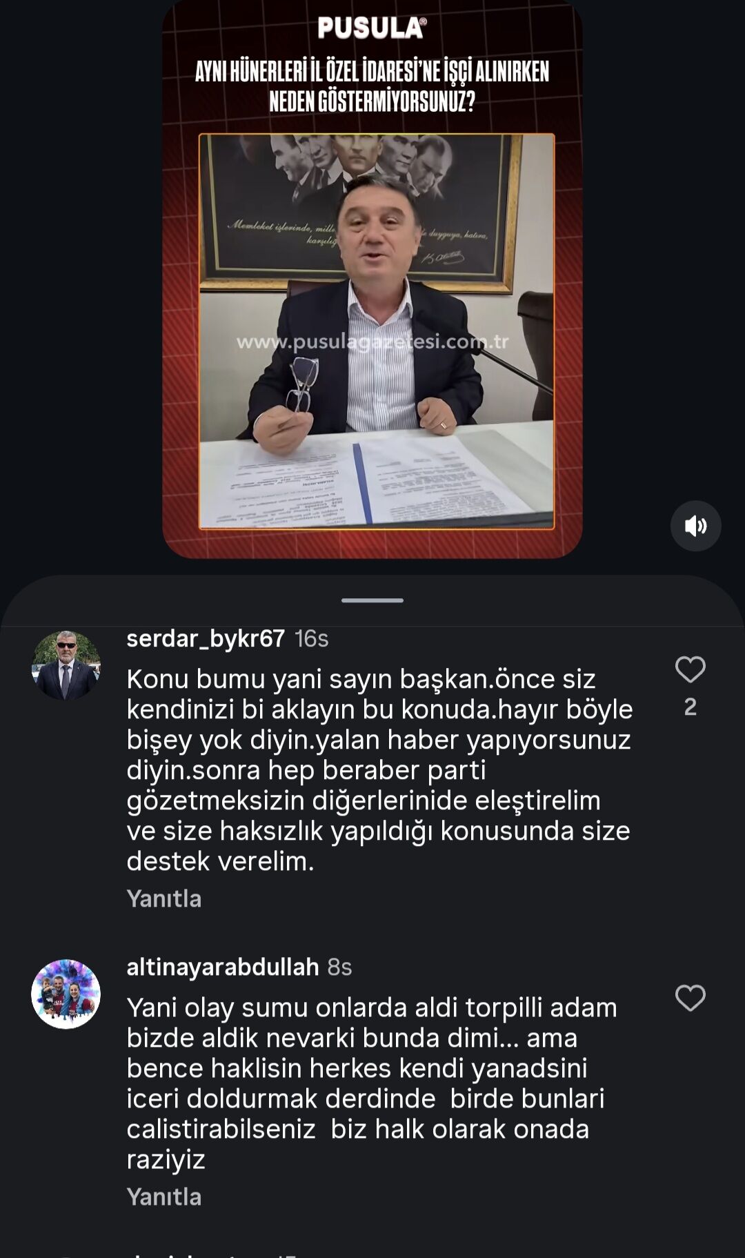 Screenshot 20260606 102805 Instagram