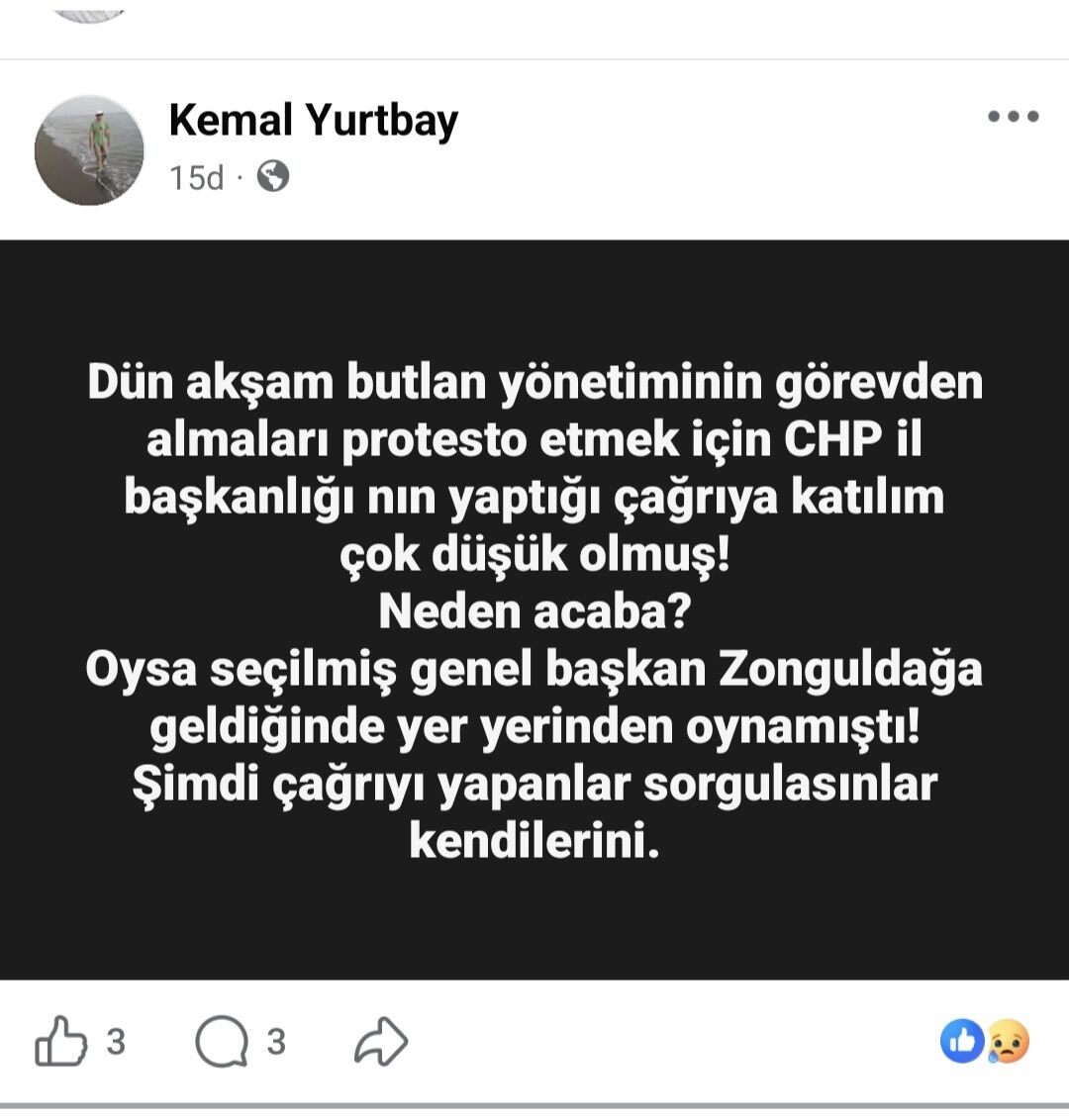 Screenshot 20260718 102848 Facebook